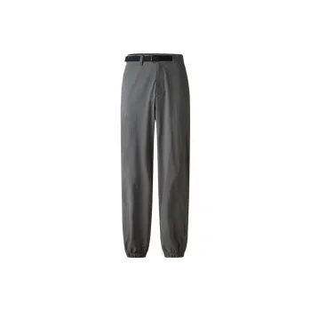 THE NORTH FACE Knitted Sweatpants Men's Gray