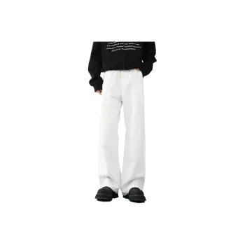 QOTRIOCK Jeans Men White