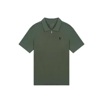 QIAODAN T Shirt Men's Light Army Green