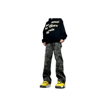 Universal Templates Jeans Unisex