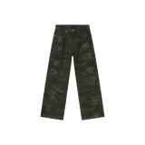 Army Green Camouflage
