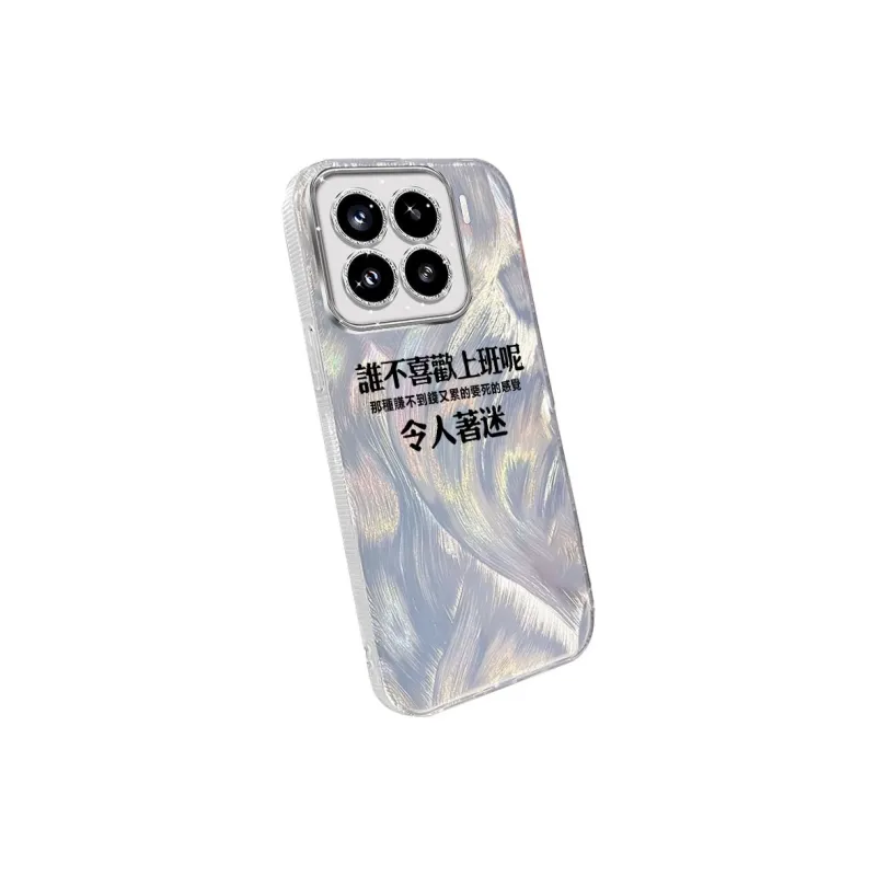 TUNAMEI Phone Cases-4