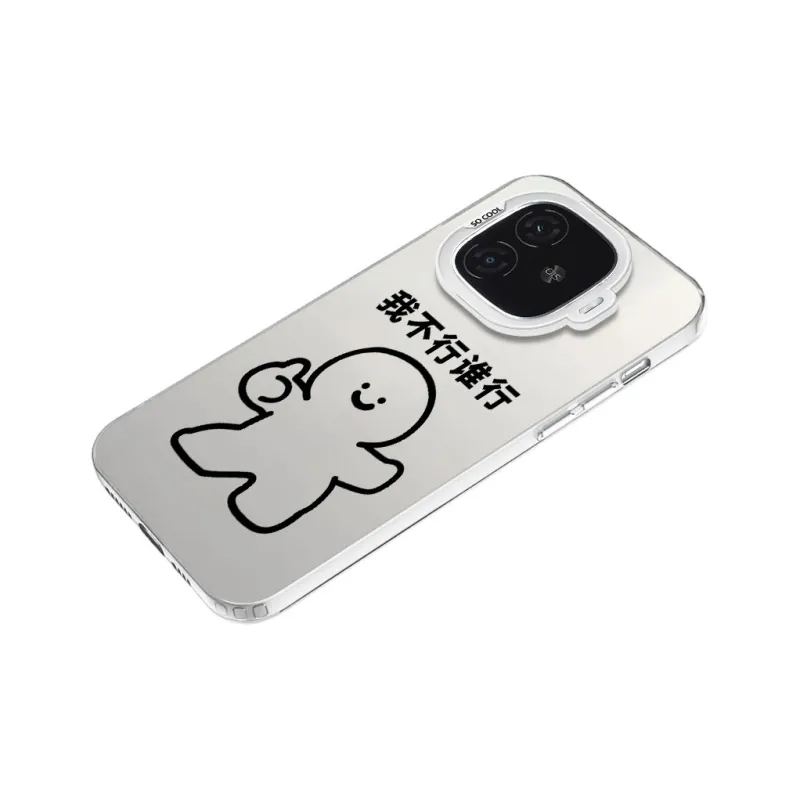 Baochengbao Phone Cases-10