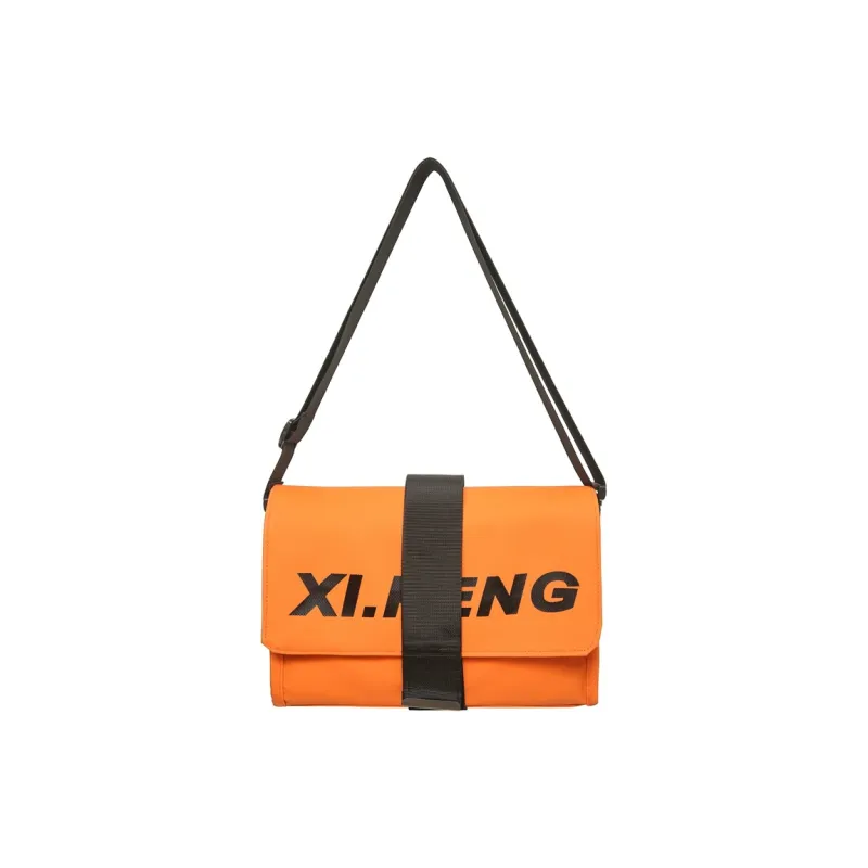 Yalu Nylon Fabric Shoulder Bag, Crossbody Bag Unisex Ecru/Gray/Black/Orange Red/Khaki/Neon Green-3