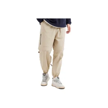 QIAODAN Knitted Sweatpants Men Nut