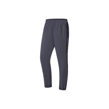 LINING Fitness Series Knitted Sweatpants Men Surface Gray