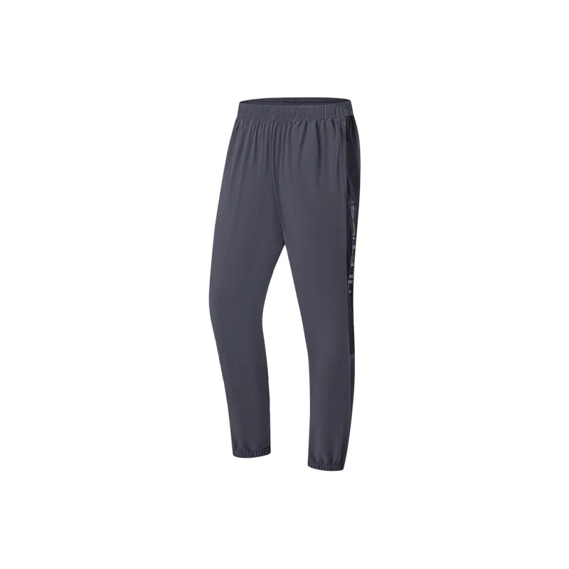 LINING Fitness Series Knitted Sweatpants Men Surface Gray-0