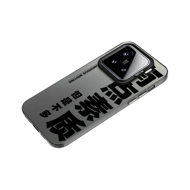 Baochengbao Phone Cases-4
