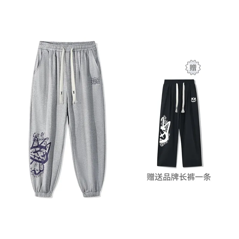 CULT OF INDIVIDUALITY Knitted Sweatpants Unisex-6