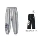 Gray (Comes with Brand Black Pants)