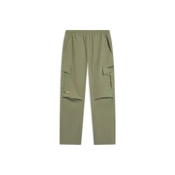 LiNing CF Tracing Knitted Sweatpants Unisex Murky Olive Green