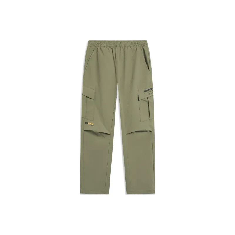 LiNing CF Tracing Knitted Sweatpants Unisex Murky Olive Green-0