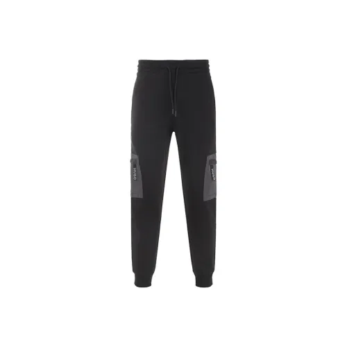 HUGO BOSS Drawstring Tapered Leg Trousers