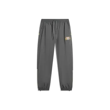LiNing Badfive Seven Cities Alliance Knitted Sports Pants Men's Agarwood Black Ecru