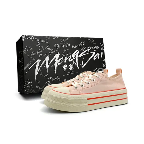 Mengsai Anti Slip Wear Resistant Low Top Canvas Shoes Women's Pink