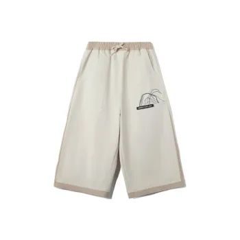 LINING CF Tracing Casual Pants Men Oat Gray