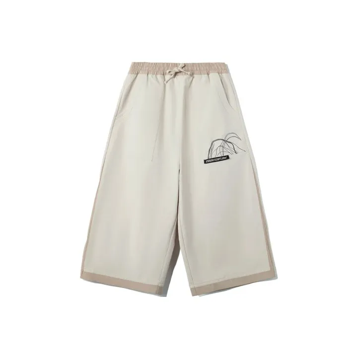 LiNing CF Tracing Casual Pants Men's-0