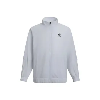 Under Armour Jacket Men's Halo Gray