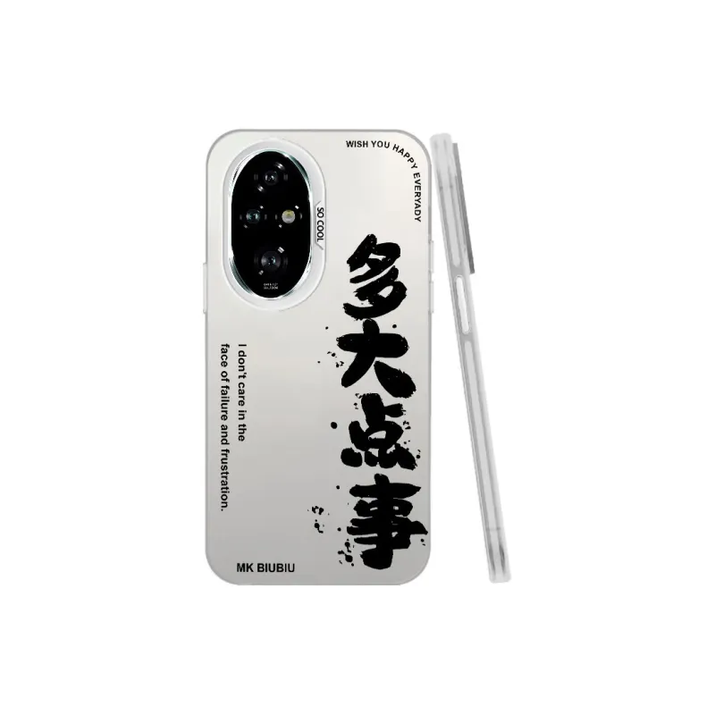 Baochengbao Phone Cases-12