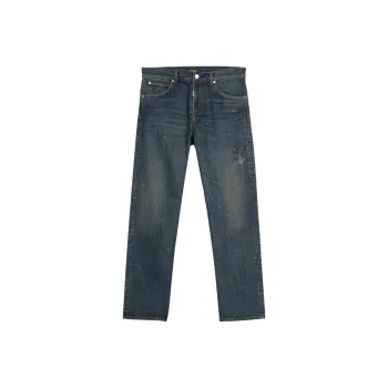 UNDERCOVER Stitch Denim