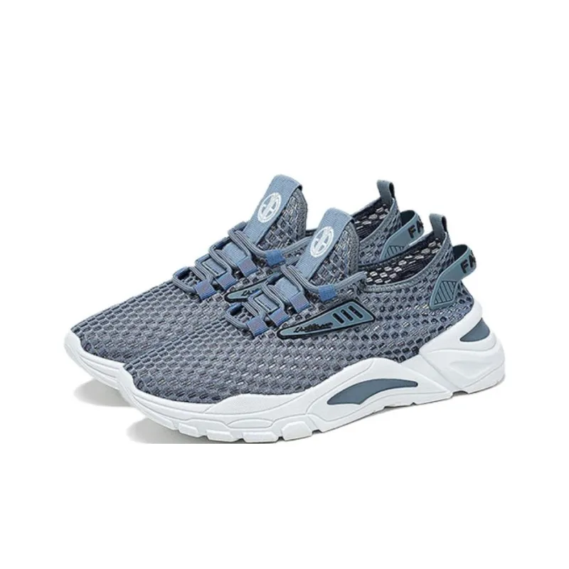 Yi Jiabao Breathable And Wear resistant Low Top Chunky Sneakers Unisex-8