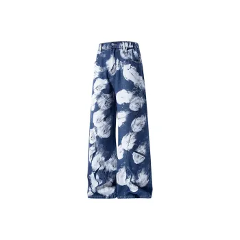FASTFISH Jeans Unisex