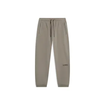 LINING Sports Fashion Collection Knitted Sweatpants Men Brown Rock Brown