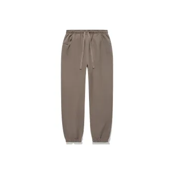 LiNing Vital Series Knitted Sweatpants Men Mushroom Umber