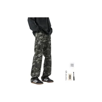 URBAN AUTHENTIC Jeans Unisex Camouflage Comes With