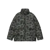 Camouflage