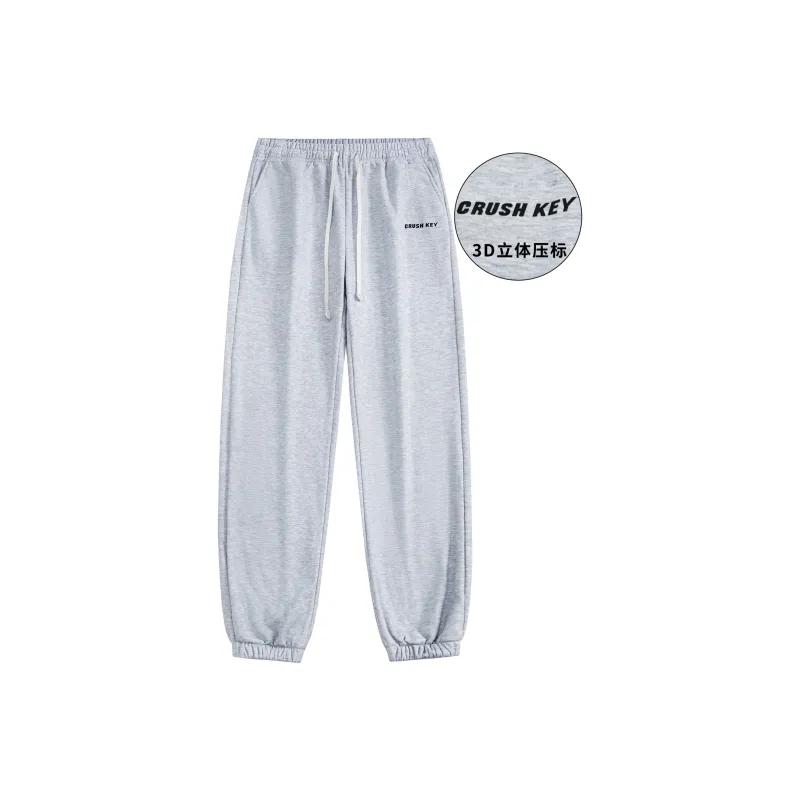 CRUSH KEY Knitted Sports Pants Unisex-7