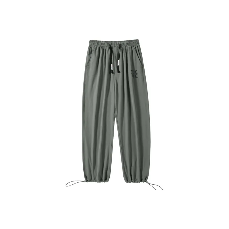 Yvette Jogger Thin Casual Pants Summer Unisex-10