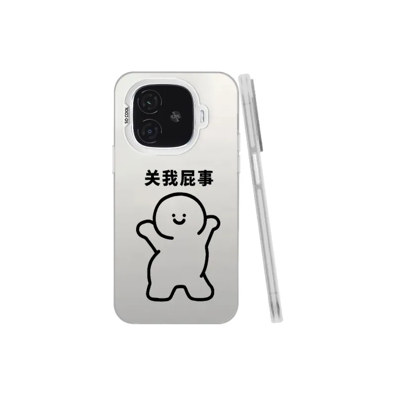 Baochengbao Phone Cases-6