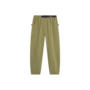 LiNing Sports Life Collection Knitted Sports Pants Men's Lizard Umber