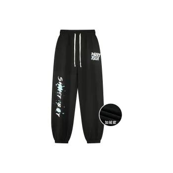 Paddy Julia Knitted Sweatpants Unisex