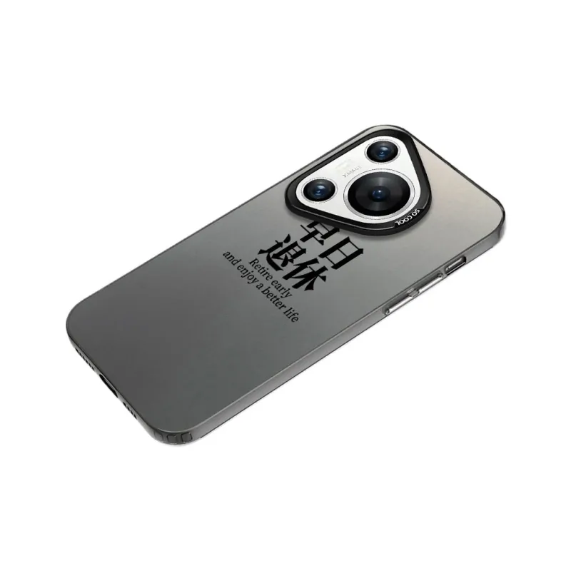 Baochengbao Phone Cases-1