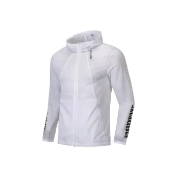 LiNing Basketball Collection Trench Coat Men's Standard White