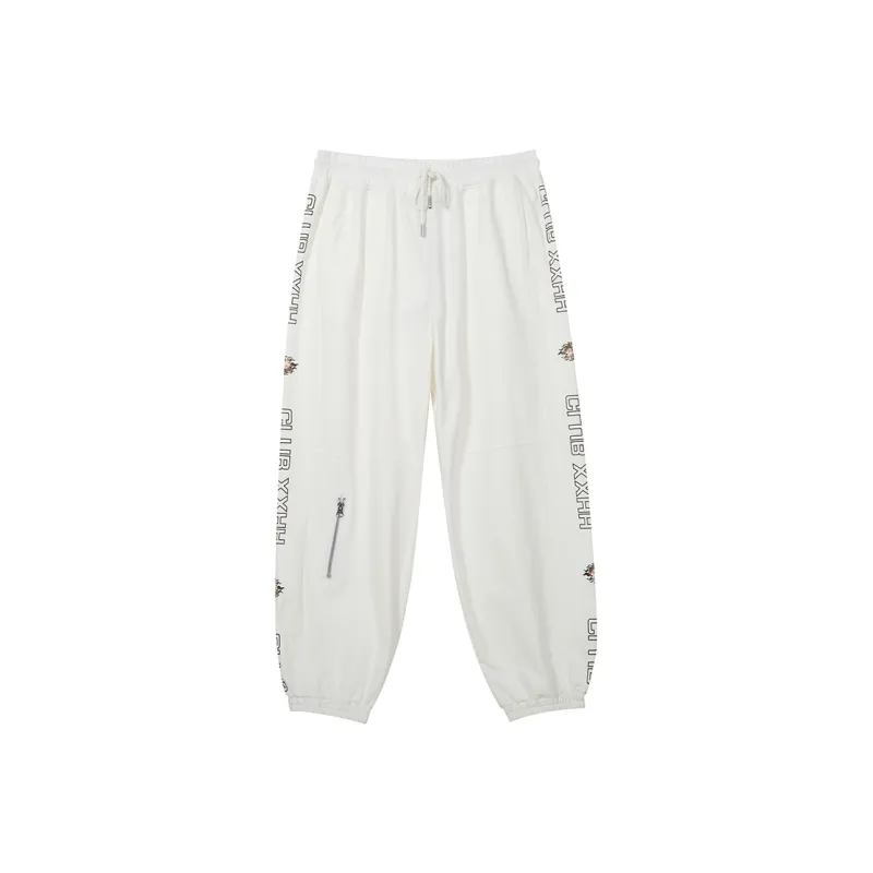 Clubxxhh Knitted Sports Pants Unisex-0