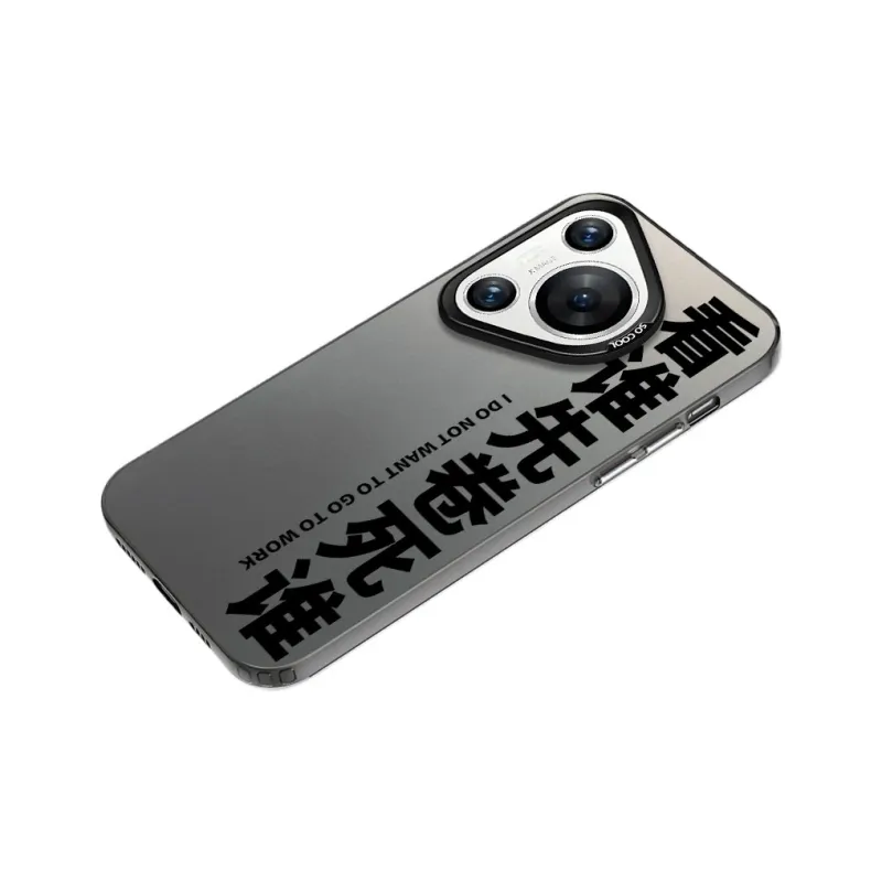 Baochengbao Phone Cases-4