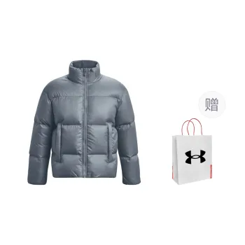 Under Armour ColdGear Infrared Down Jacket Unisex Lime Gray Includes Bag