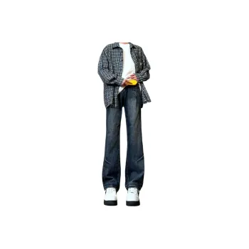 UPXIW Jeans Unisex Peacock Blue