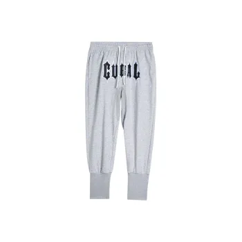 RIGORER Knitted Sports Pants Unisex