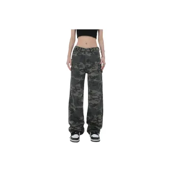 ORMY Jeans Unisex Camouflage