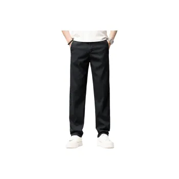 GUISE Summer Jeans Unisex Basic Colors Black, Gray, White, Etc.