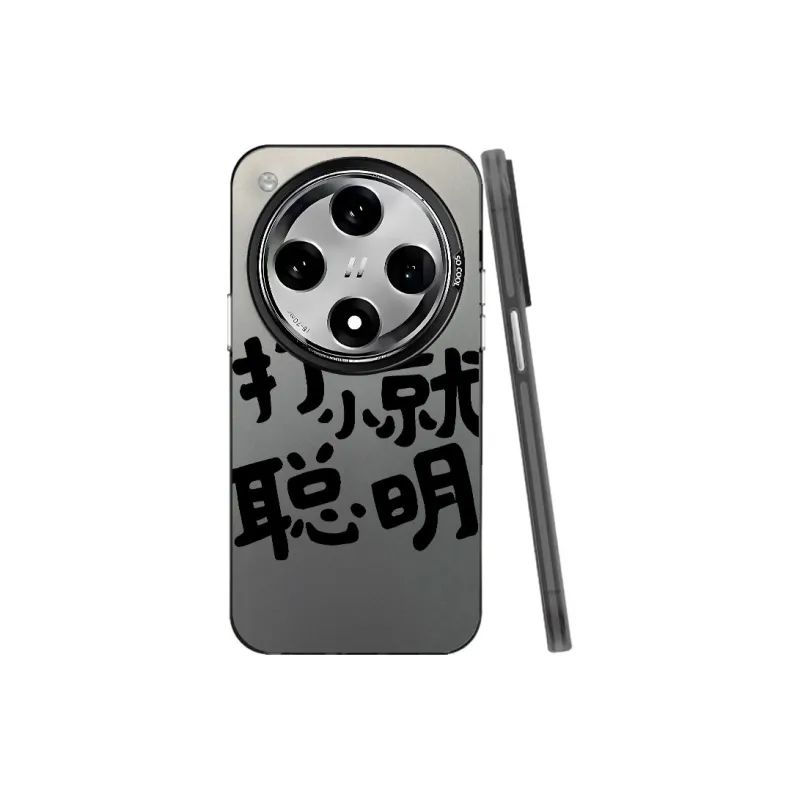 Baochengbao Phone Cases-6