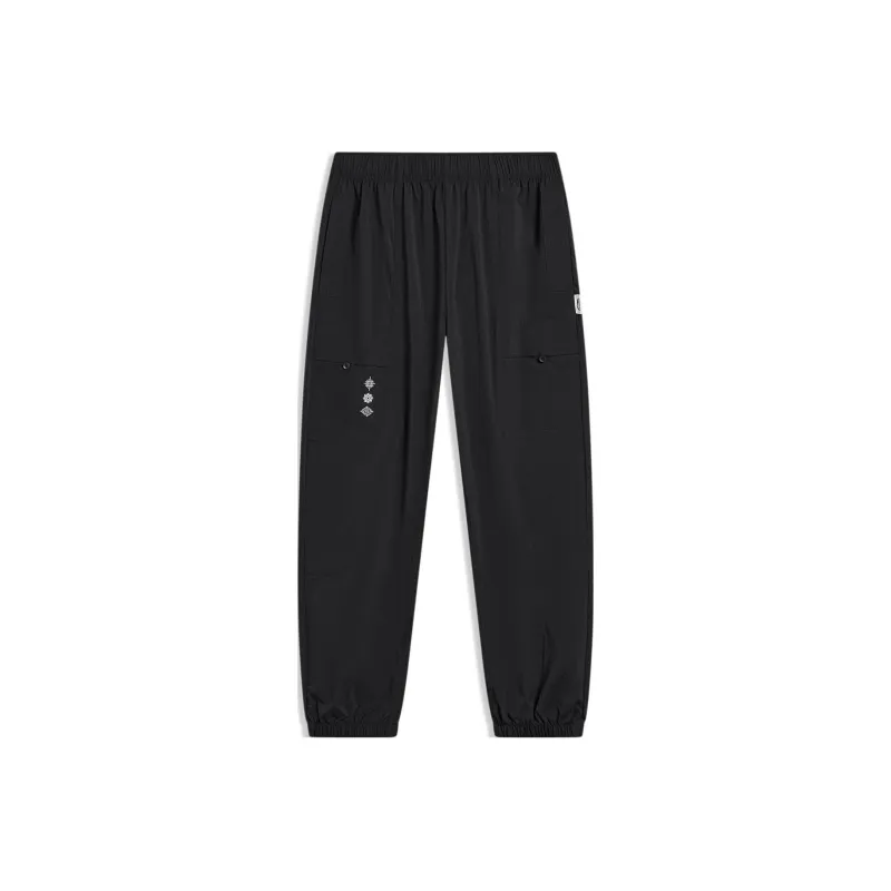 LiNing Chinese Culture Series Knitted Sweatpants Men's Black-0