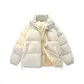 Ecru (Puffer Jacket)