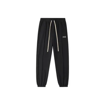 Coca Cola Knitted Sports Pants Unisex