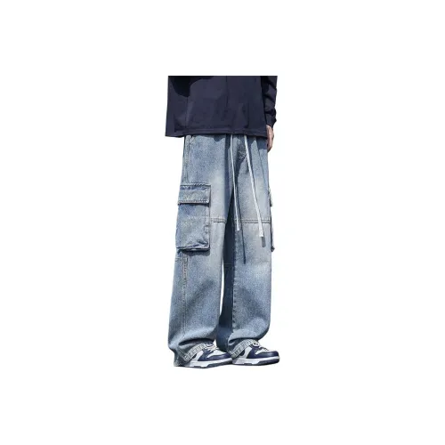 Menglaini Jeans Unisex