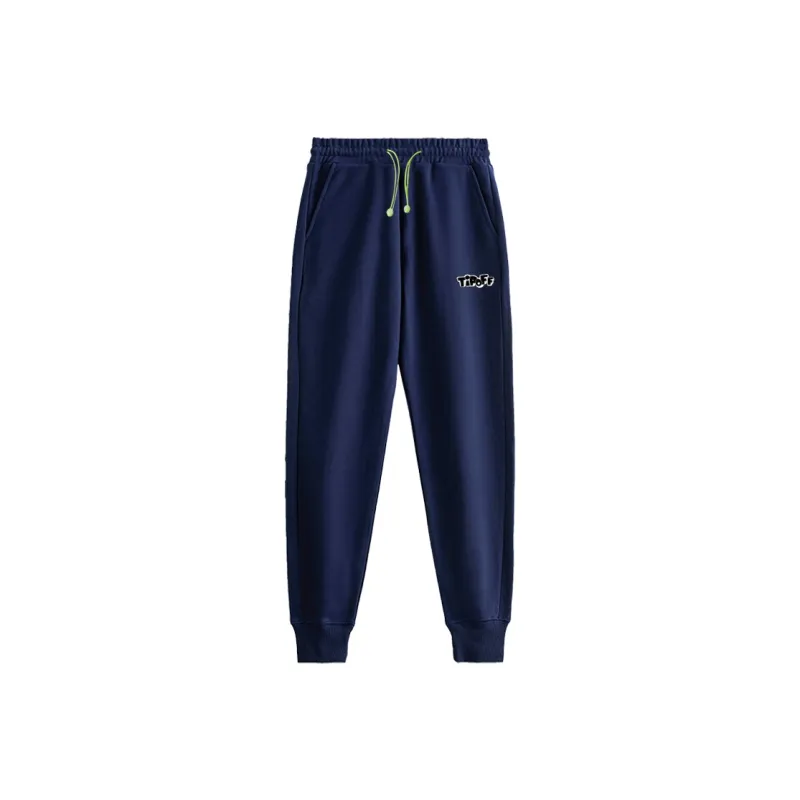 TIP OFF Knitted Sports Pants Unisex-16